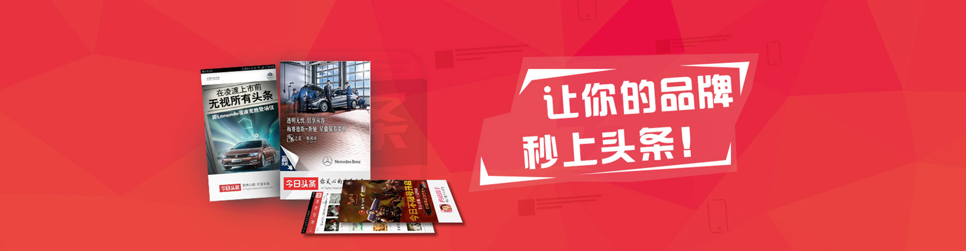 且末百度竞价开户