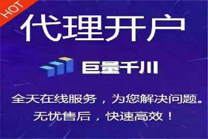 百度广告推广多少钱？看这家公司的成功经验