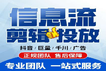 百度推广费用优化：案例分析及技巧